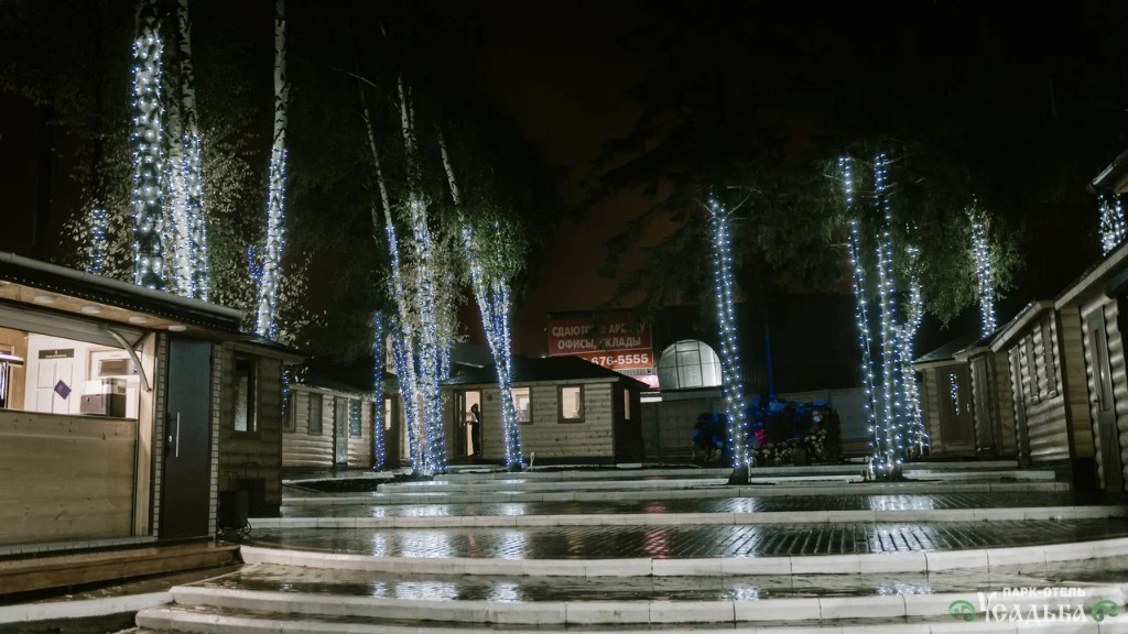 Территория парк-отеля